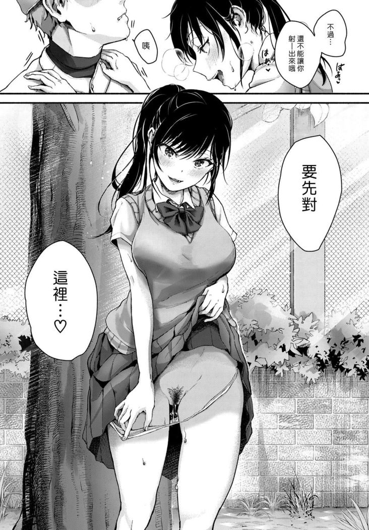 こうしえんはおいいとて