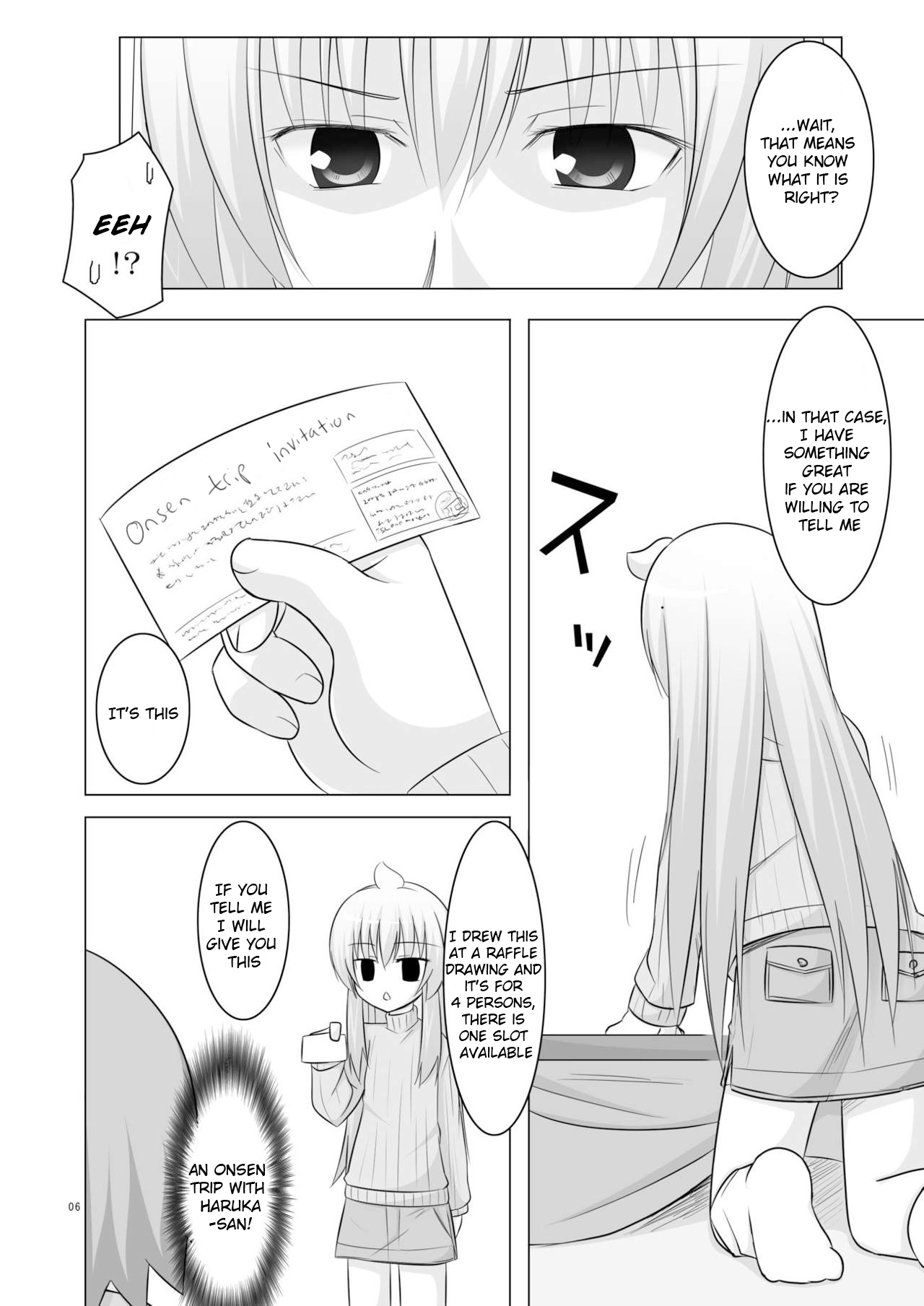 [よつみわーくす (雪野みなと、紫雪、千葉ちばさ)] なんだバカヤロー (みなみけ) [英訳] [DL版]