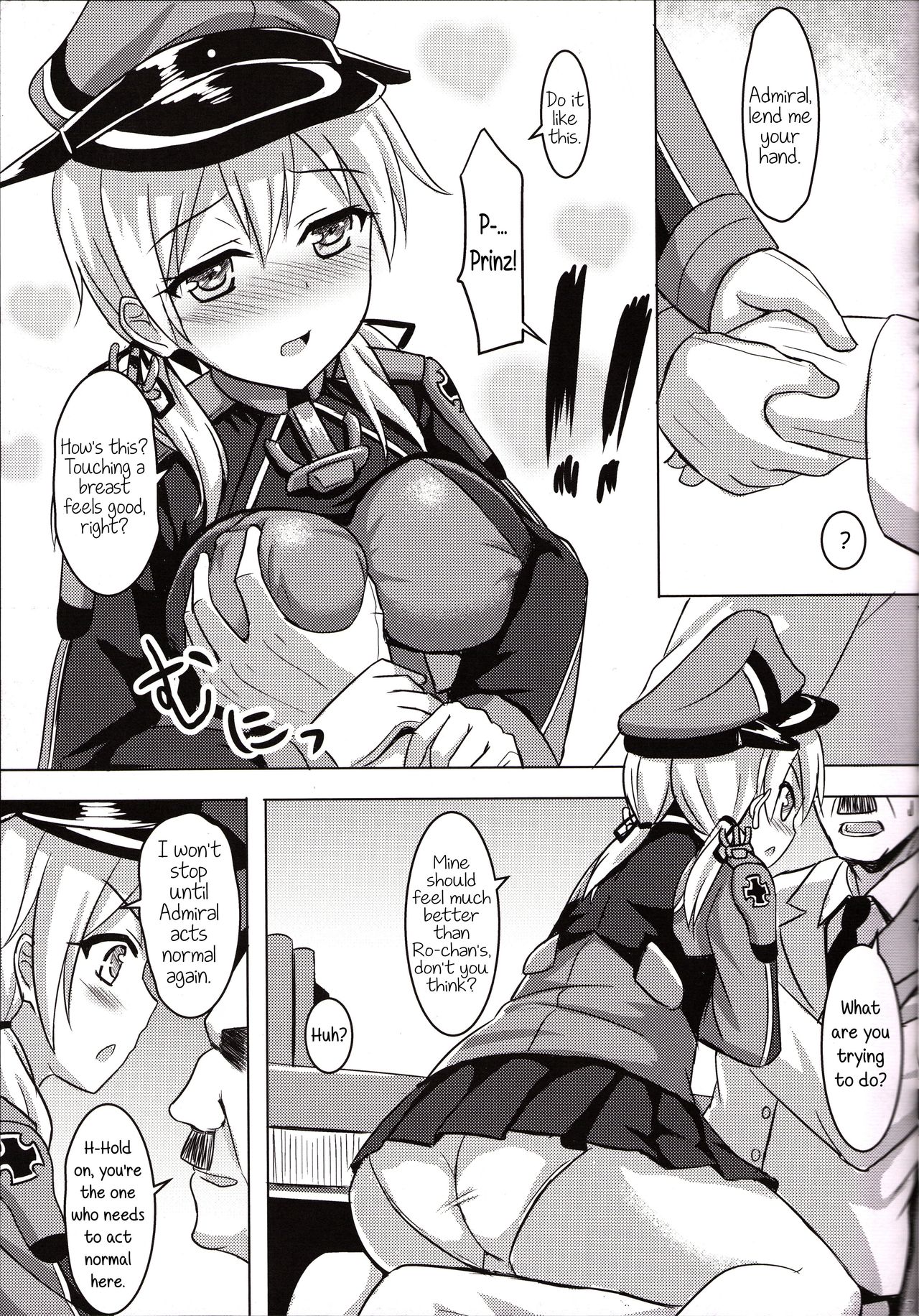 (COMIC1☆12) [ミルクセーキ工房 (ミルクセーキ)] ドイツ艦娘総集編 (艦隊これくしょん -艦これ-) [英訳] [ページ欠落]