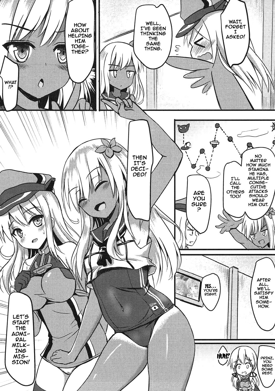 (COMIC1☆12) [ミルクセーキ工房 (ミルクセーキ)] ドイツ艦娘総集編 (艦隊これくしょん -艦これ-) [英訳] [ページ欠落]