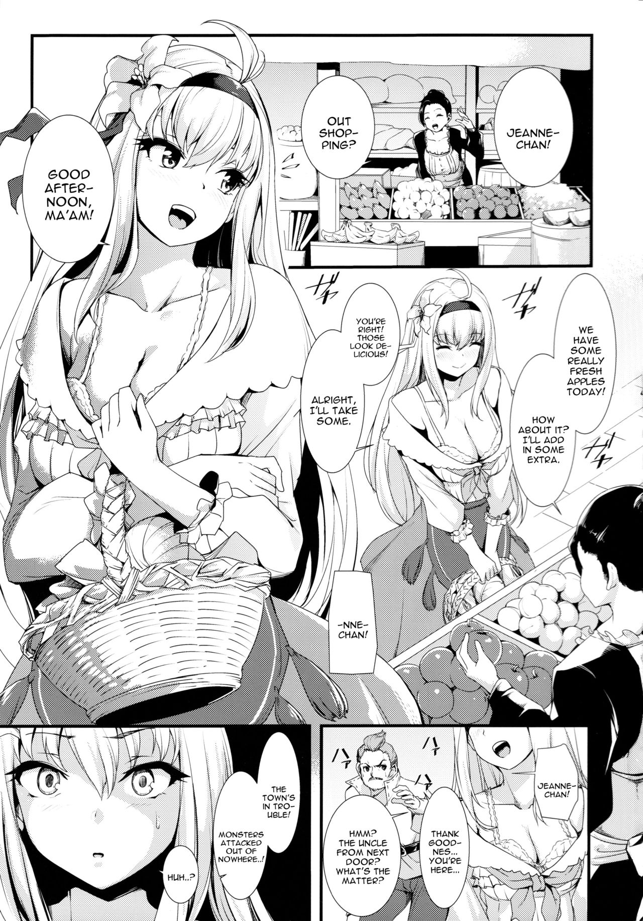 (C95) [本末天道 (ぬっこる)] 堕聖女 (グランブルーファンタジー) [英訳]