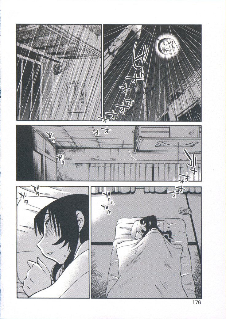あの夜のささやきが。 -De cette nuit、le murmure