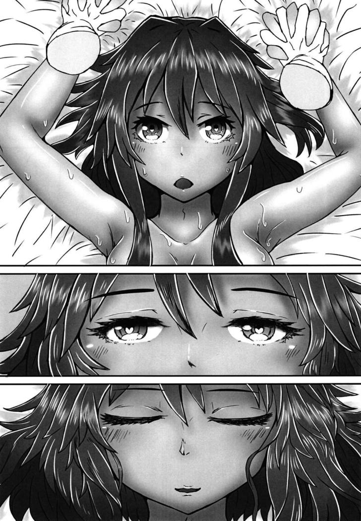次のステップサンバ！
