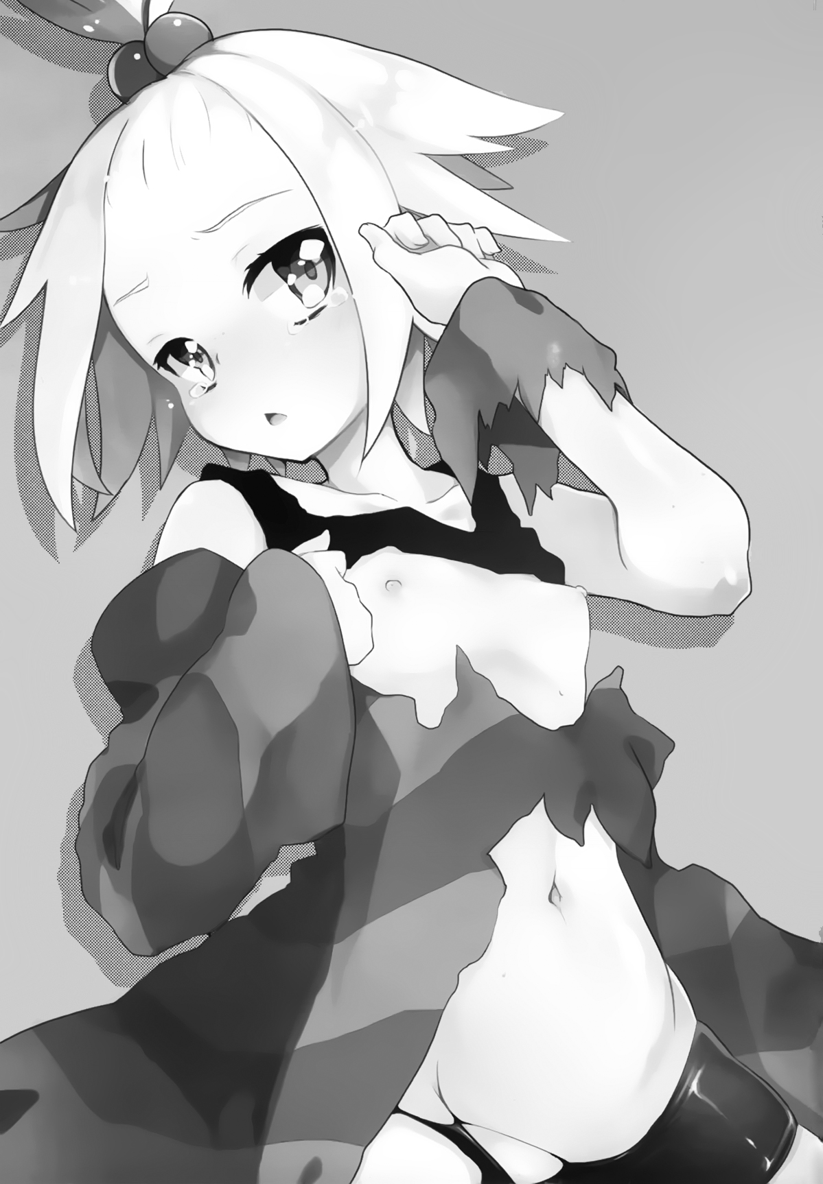 (C83) [天気輪 (甘露アメ)] PoisonX (ポケットモンスター) [中国翻訳]