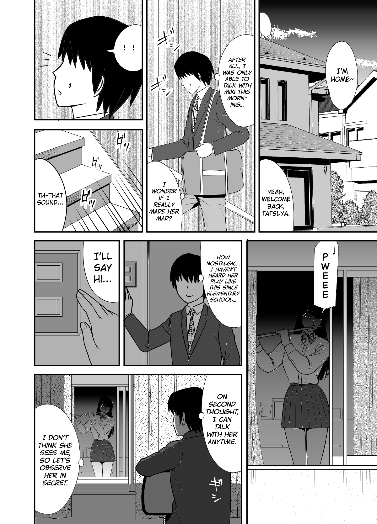 [江戸川工房] 告るのをためらってたらいつの間にかチャラ男にハメられまくってた僕の幼馴染(改訂版) [英訳]