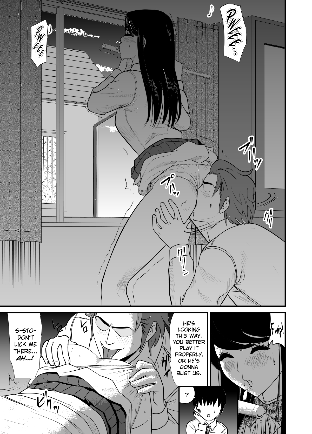 [江戸川工房] 告るのをためらってたらいつの間にかチャラ男にハメられまくってた僕の幼馴染(改訂版) [英訳]