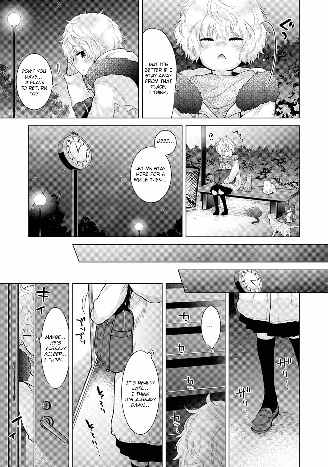 [シイナ] ノラネコ少女との暮らしかた 第2集【合本版】[英訳]