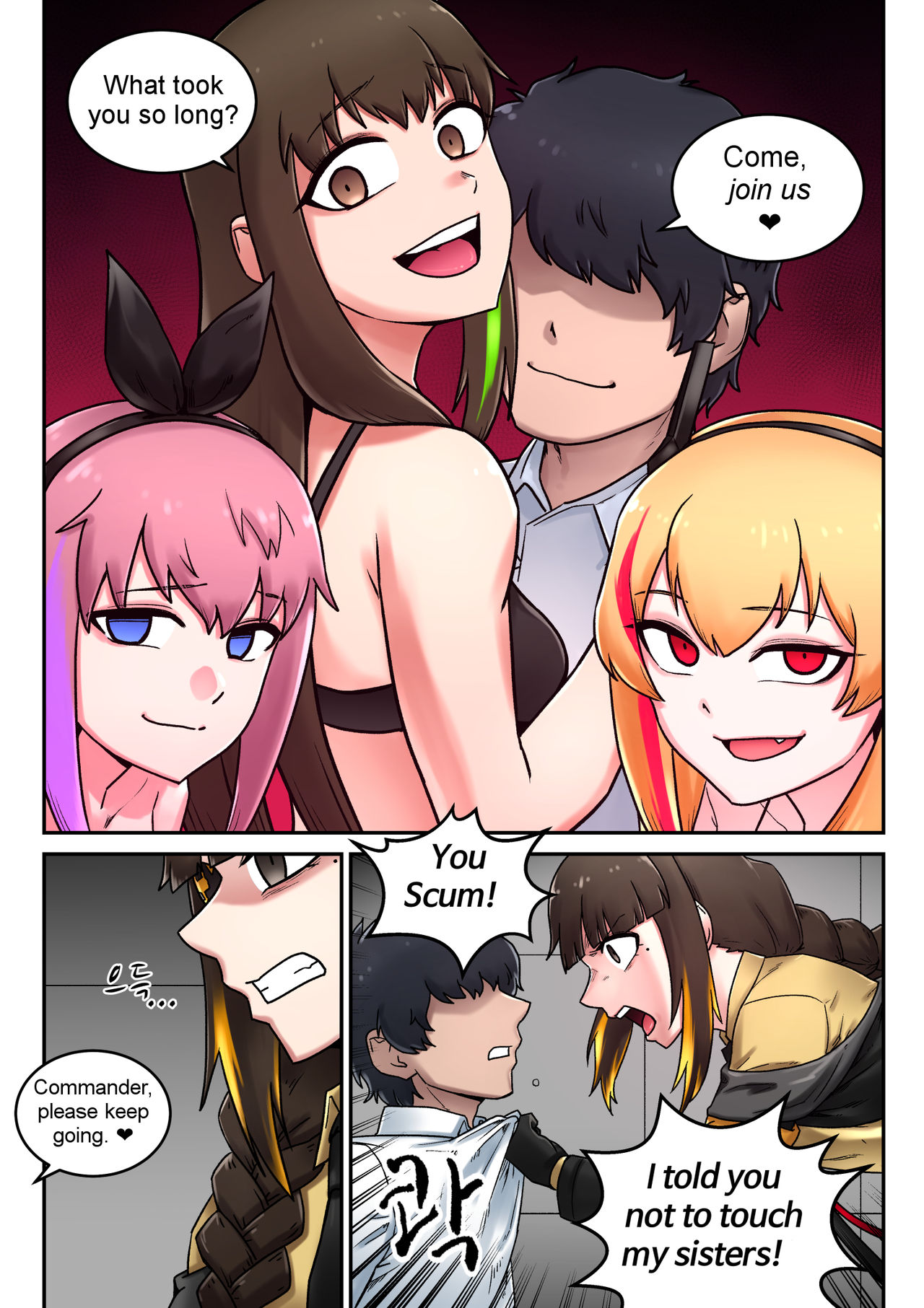 [maku] M16 COMIC（ドールズフロントライン）[英語]