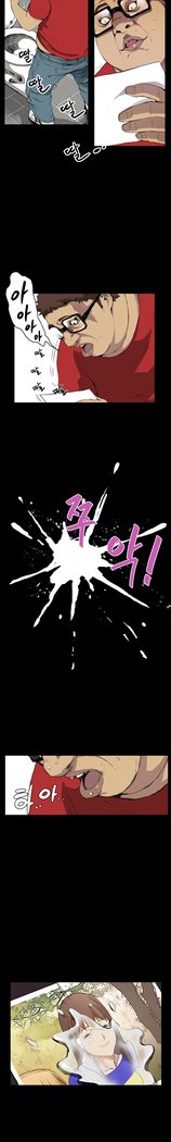 シウンCh.0-39