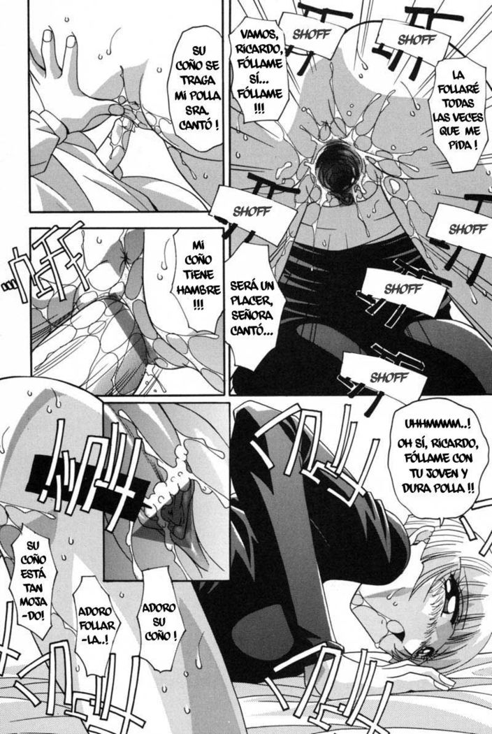 DESEO OCULTO part.1