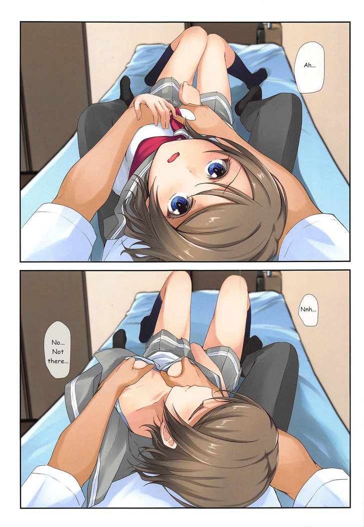 ようび|曜日