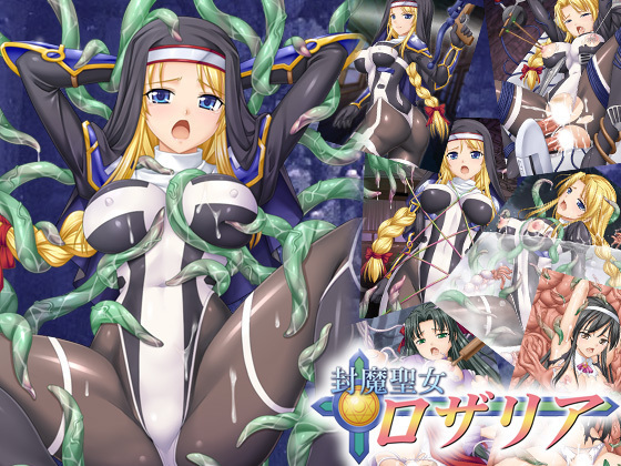 ふうませいじょろさりFile02 ふうませいじょろさりFile02