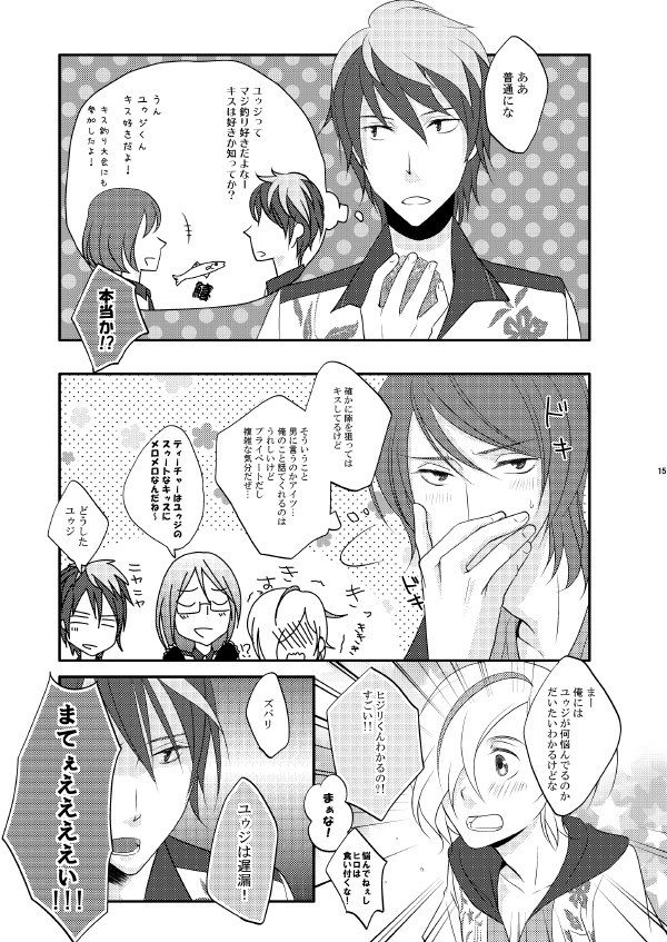 終了サンプル
