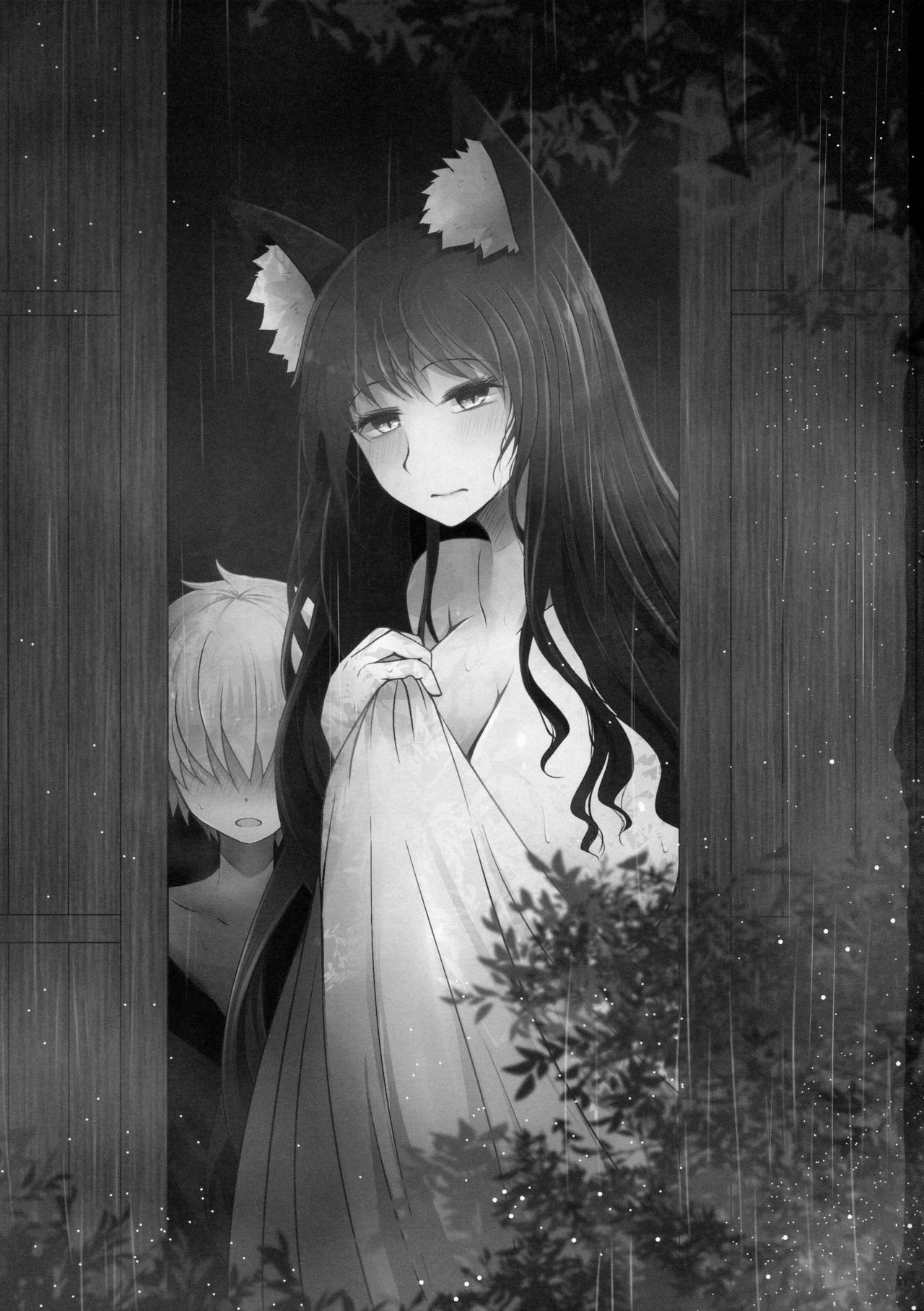 (紅楼夢14) [ふらふらトキシン (荒野沖)] せめてこの雨が止むまで (東方Project)