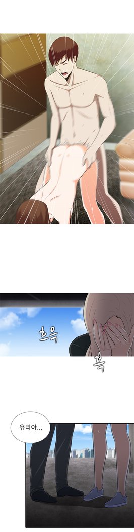 ダークゲームCh.0-15