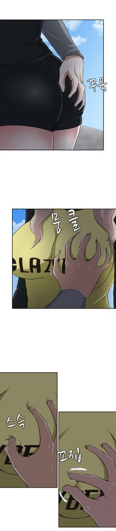 ダークゲームCh.0-15