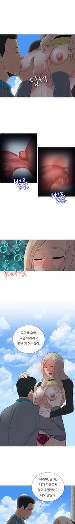 ダークゲームCh.0-15