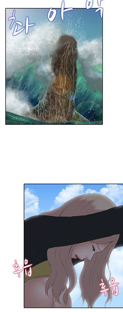ダークゲームCh.0-15