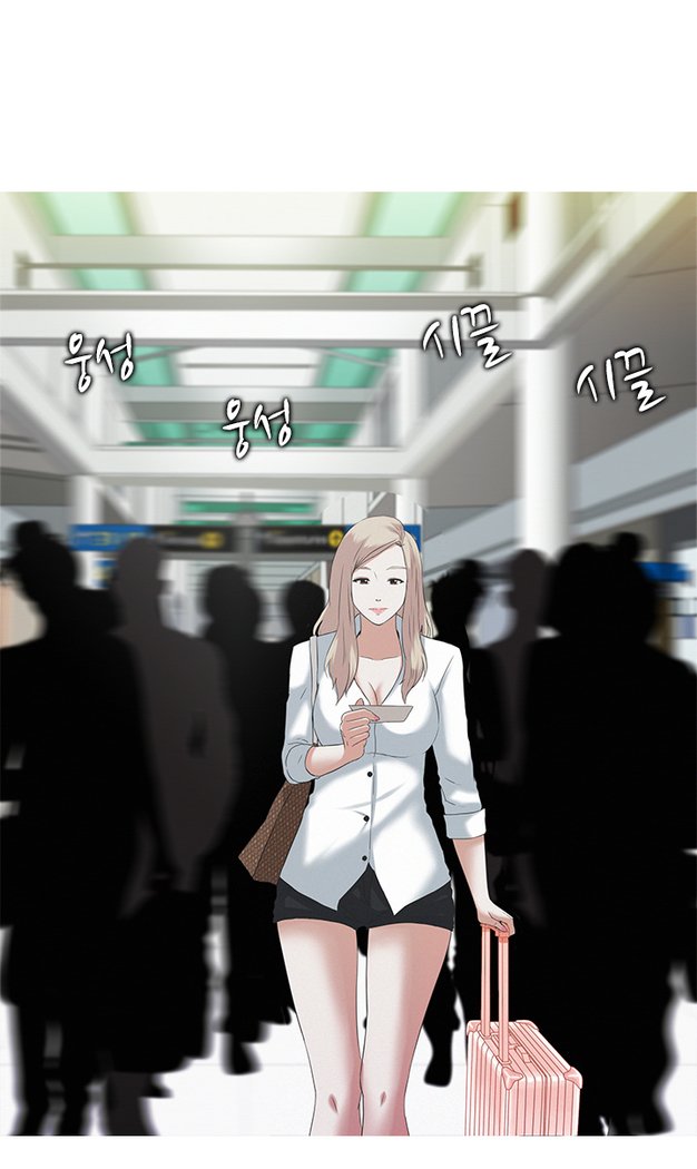 ダークゲームCh.0-15