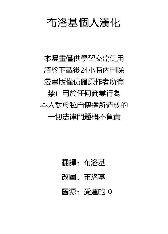絞り彩|文榨
