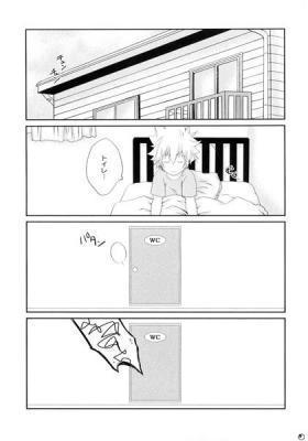 沢田綱吉14-sai、totsuzen on'na ni narimashita。）サンプル