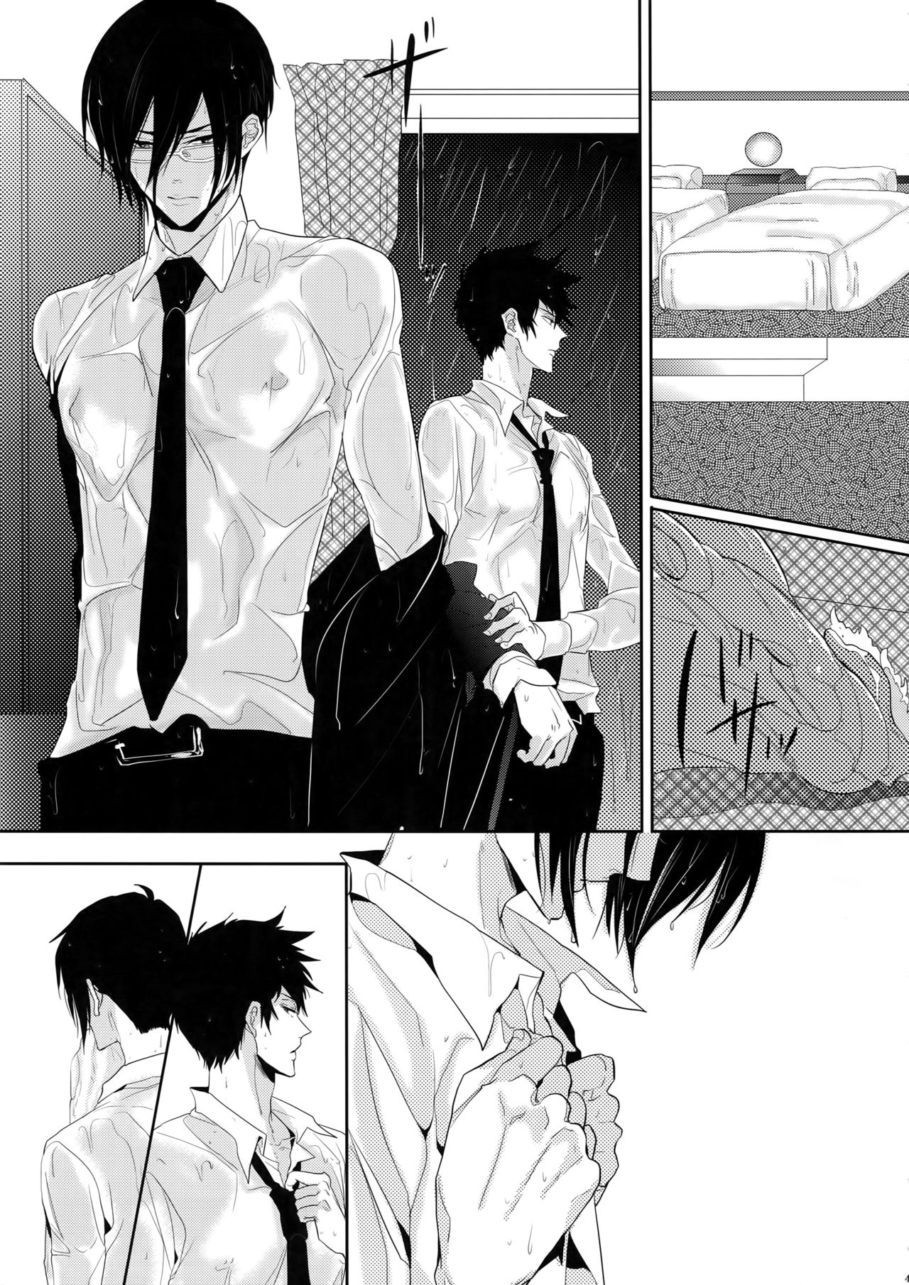 (SUPER22) [7メンzippo (剃嶋章)] 7men_Re_PP (PSYCHO-PASS サイコパス)