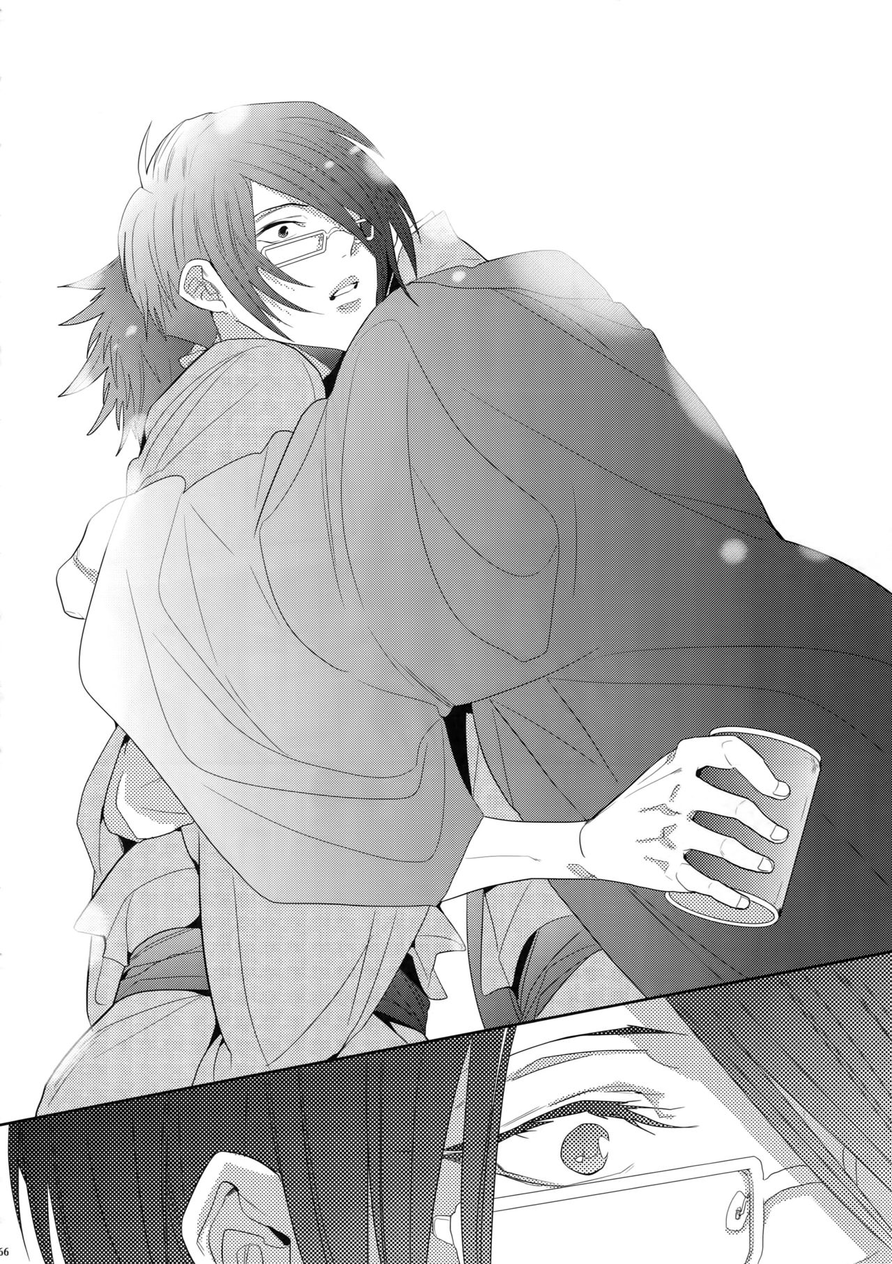 (SUPER22) [7メンzippo (剃嶋章)] 7men_Re_PP (PSYCHO-PASS サイコパス)