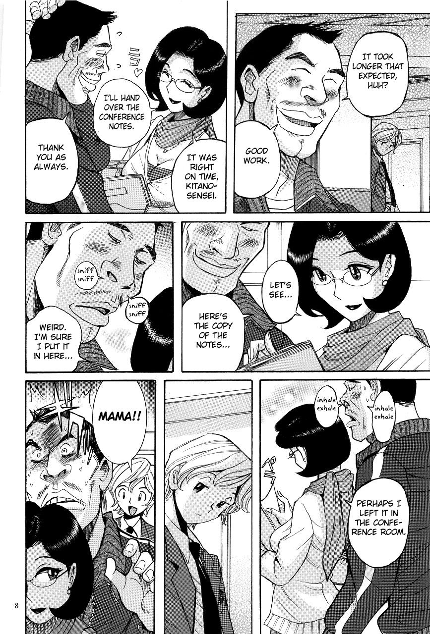[児島未生] ニンフォママン 母子相姦ーママの子宮は僕のモノ 第1-13話 [英訳]