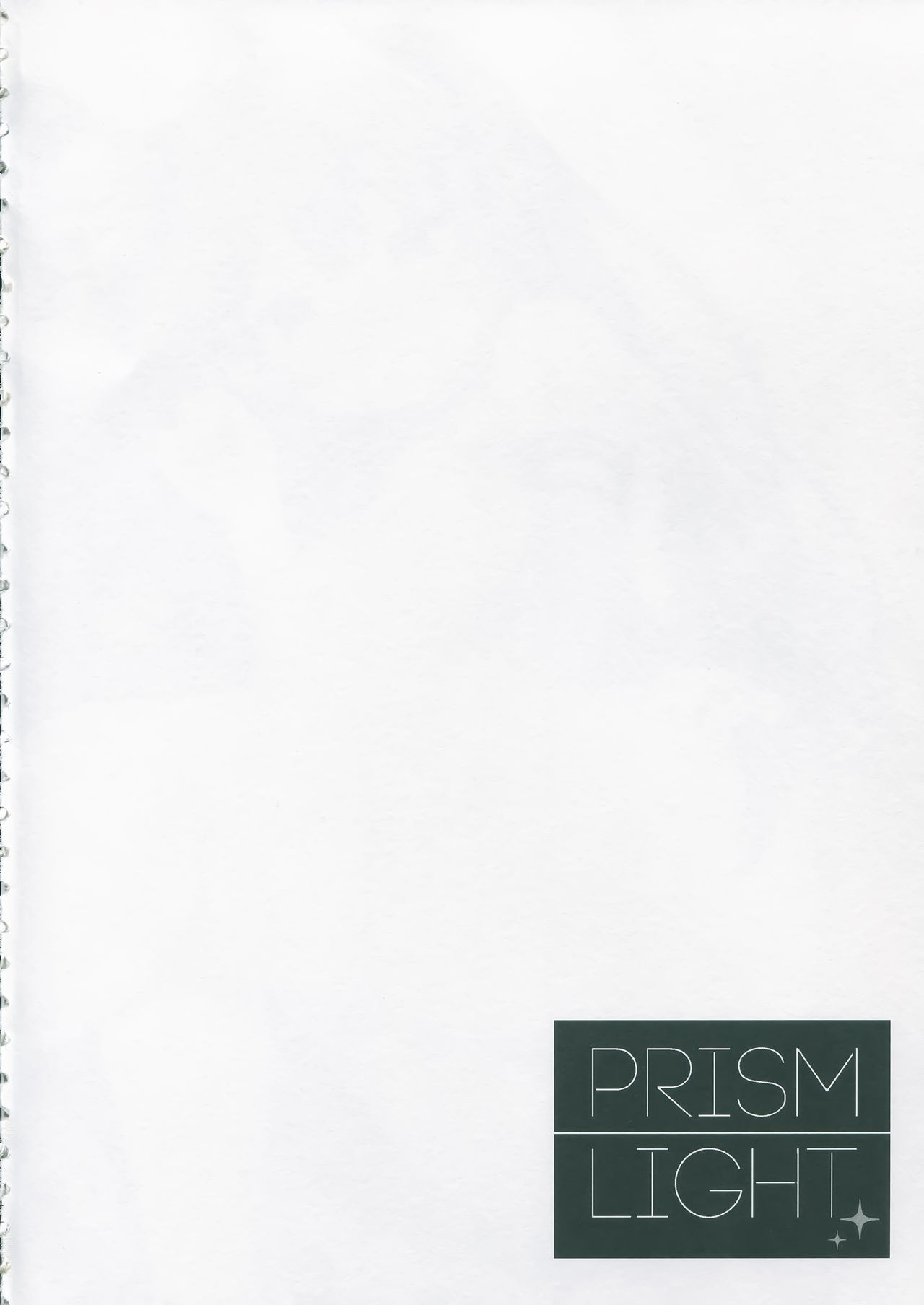 (Junction Box 16) [Chocolate Synapse (椎架ゆの)] PRISM LIGHT (ひなビタ♪)