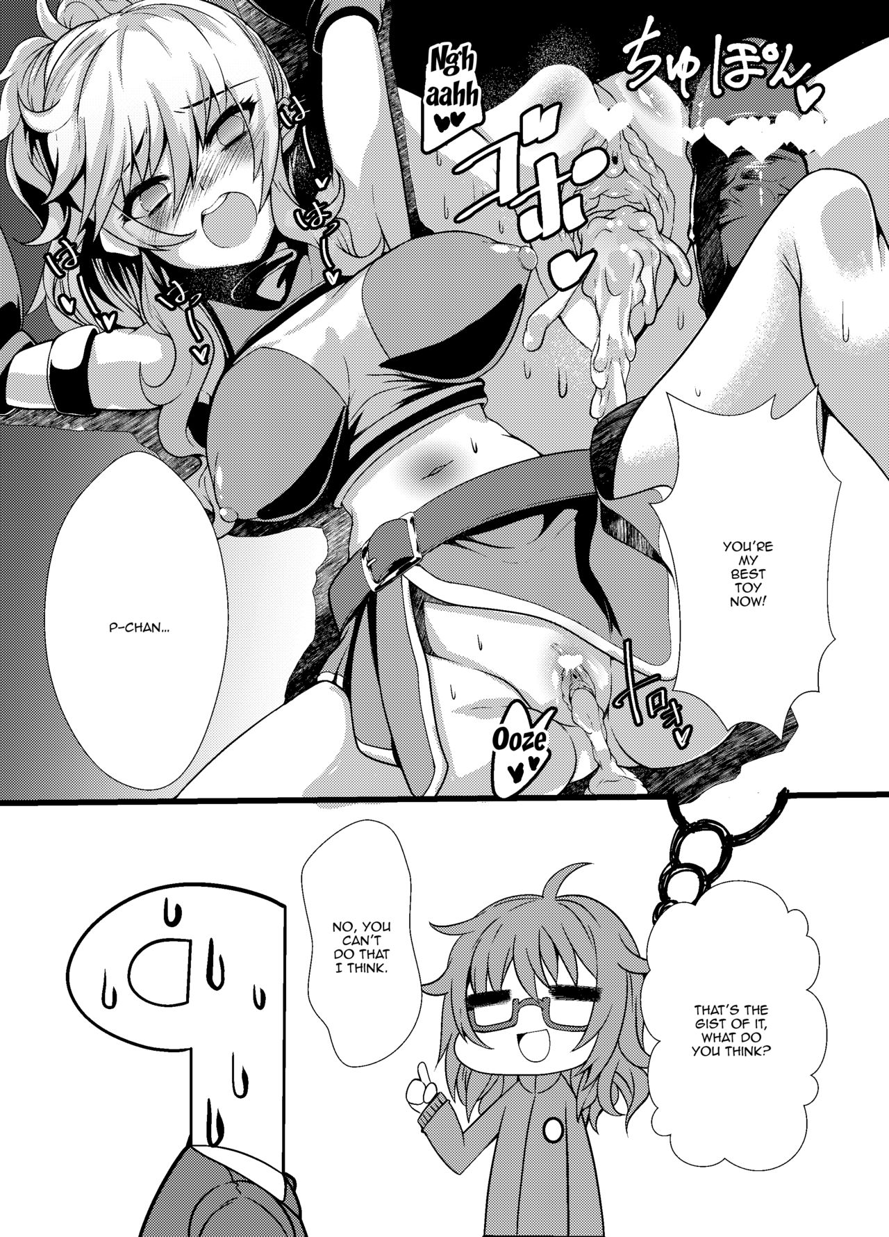 [ぎゃんぐ工房 (だぶるあーる)] ﾌｪﾘｼﾃｨﾊﾝﾀｰ唯ちゃんとスケベする本 (アイドルマスター シンデレラガールズ) [英訳] [DL版]
