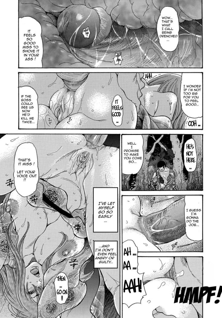 Yankee Zuma Kanraku！-Extended-Chapter 1-2-ONGOING
