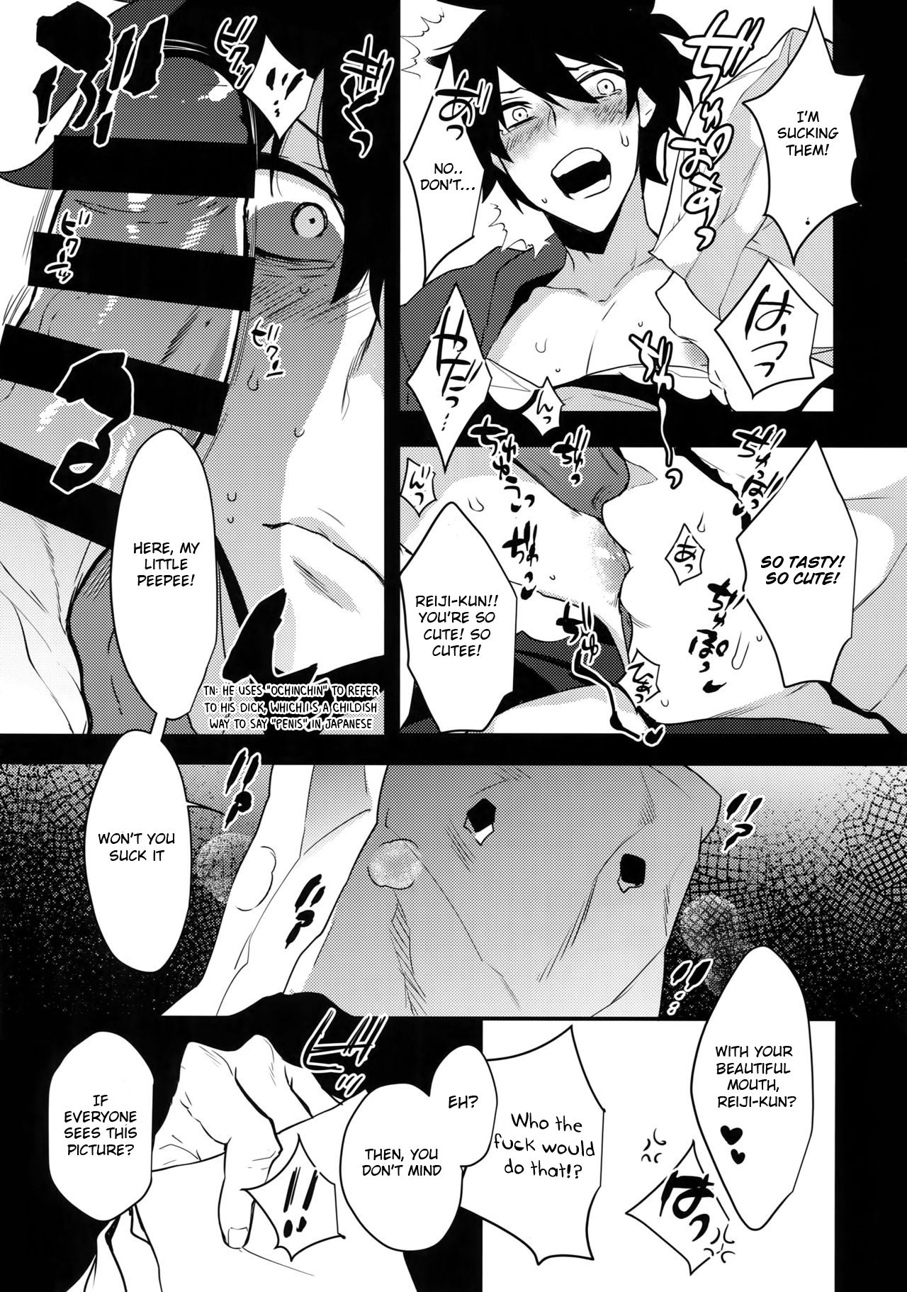 (C95) [Ash wing (まくろ)] 俺がストーカーにいいようにされて雌になるまで [英訳]
