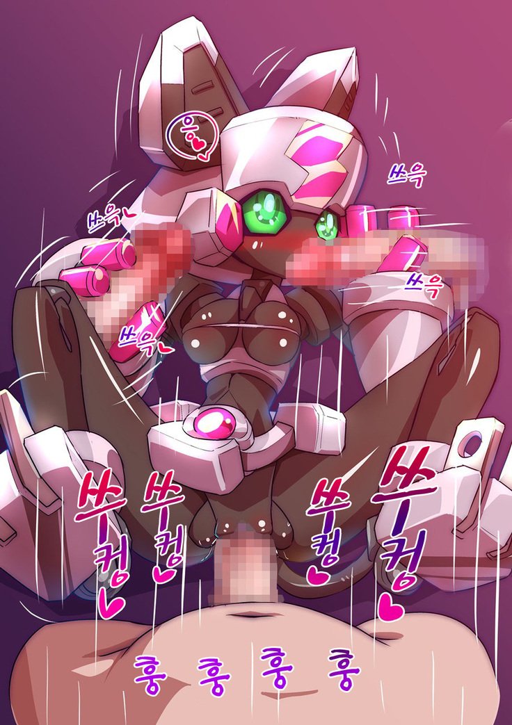 メダマルット!!