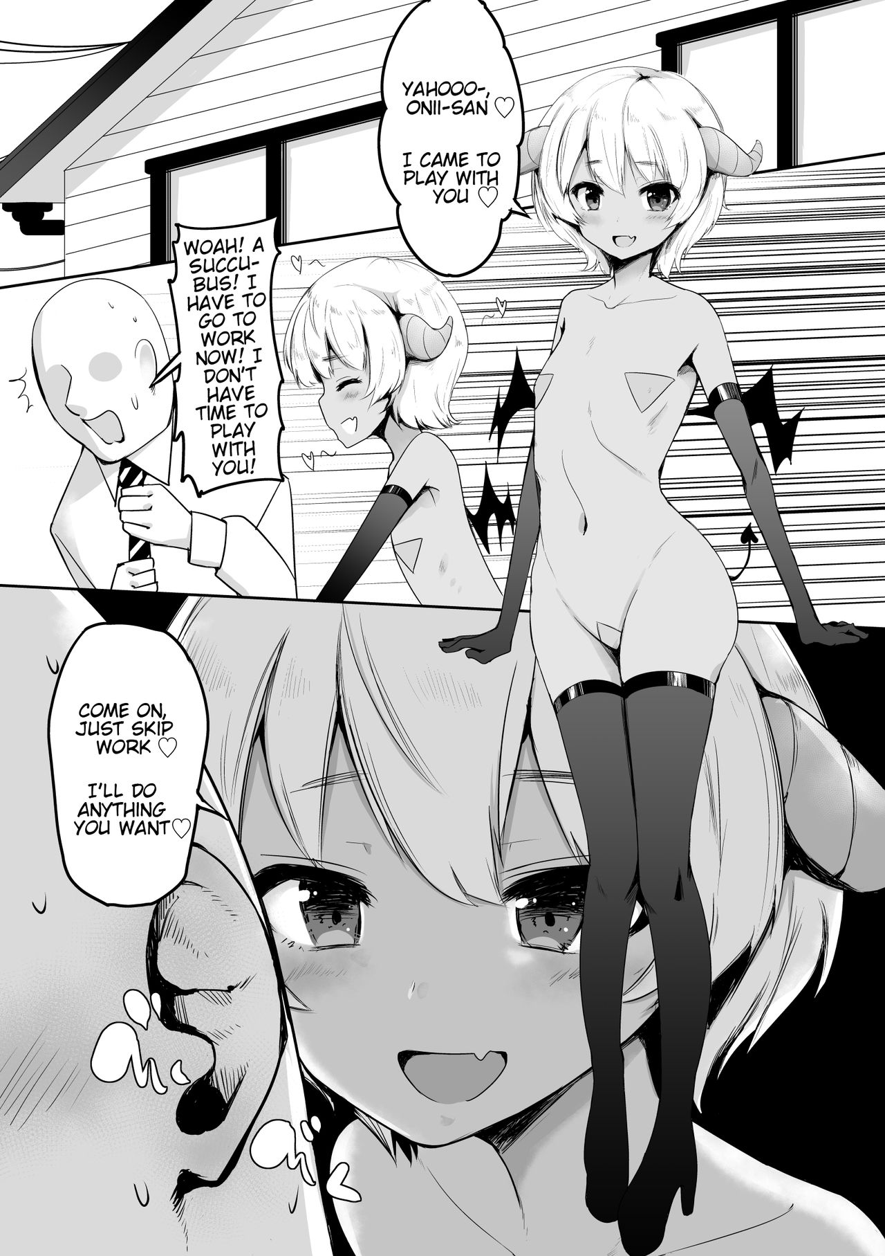 [あろはそふと] ぺったんこサキュバスちゃんのゴリ押し搾精 [英訳]