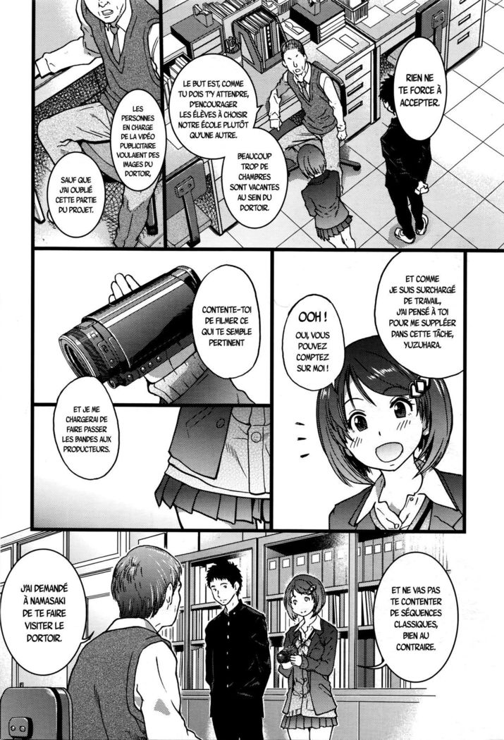 ぼくのぼっきペニスをろくがしていきなよ-ch.1