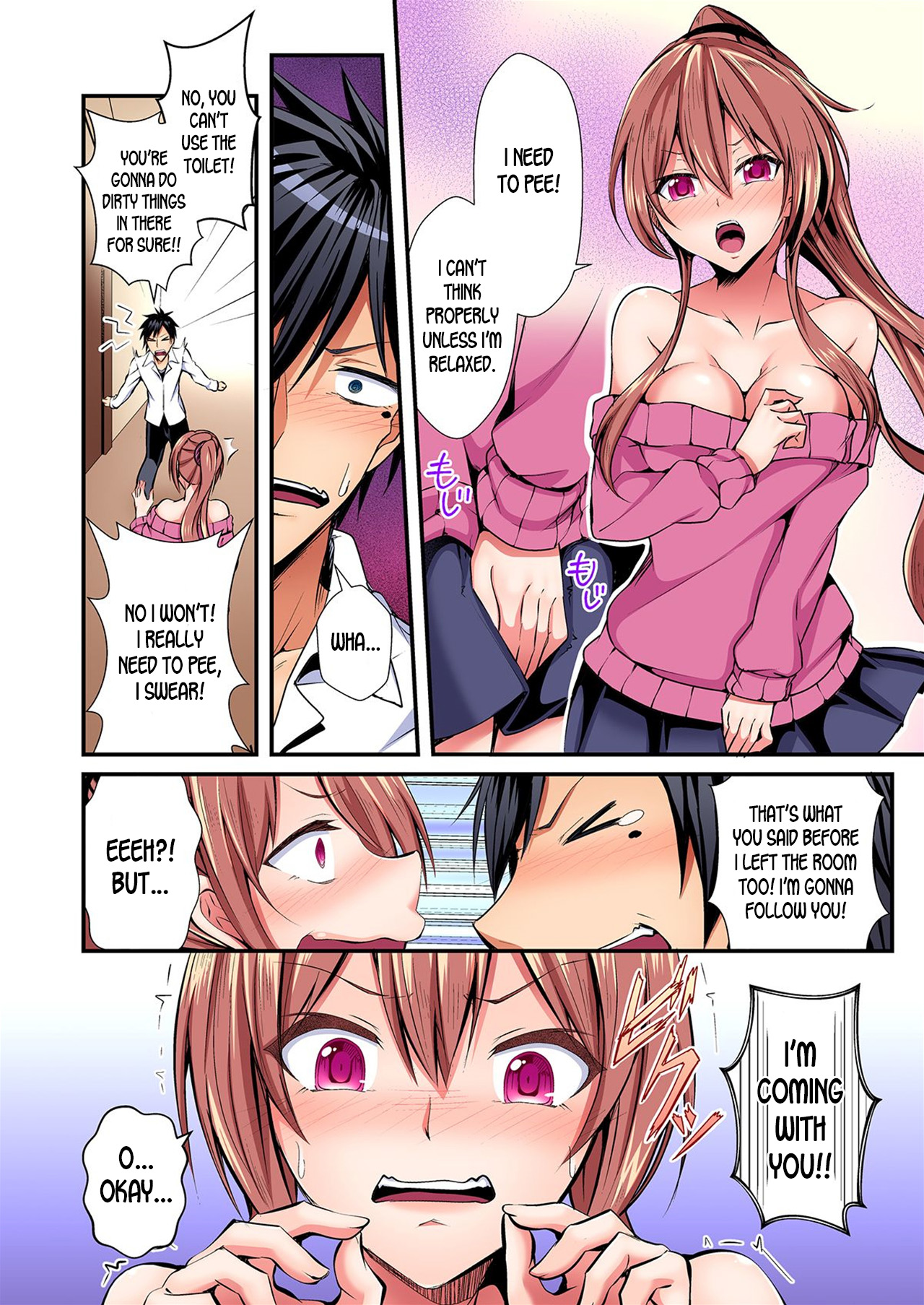 [水心天羅]入れ替ってドタバタえっち!～綾姉のビンカンな身体に俺は耐えられない 1-2巻 [英訳]