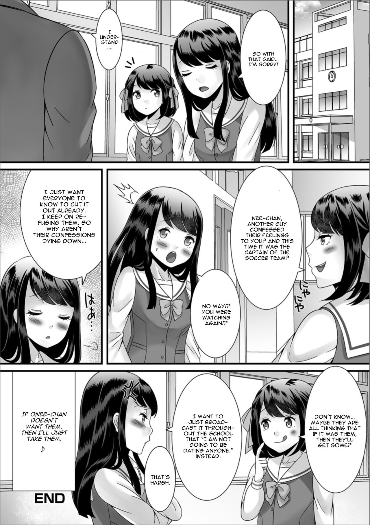 [パルコ長嶋] ボクの失恋ゲーム (月刊Web男の娘・れくしょんッ！S Vol.35) [英訳] [DL版]