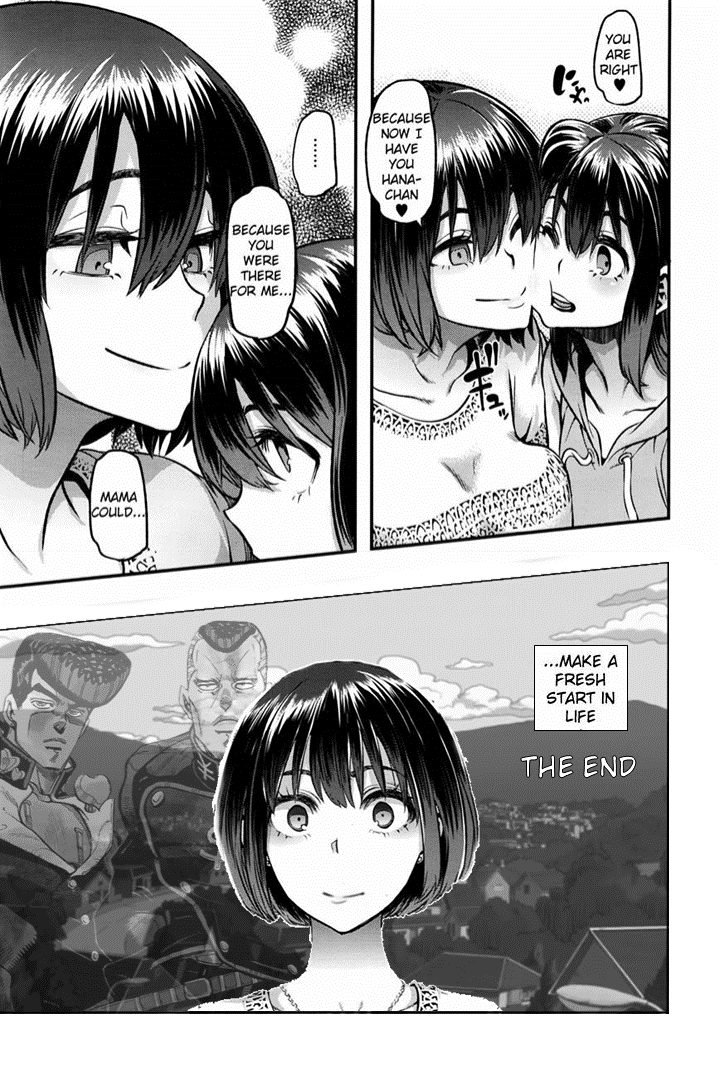 あの女の子を直そう（エマージェンスオルタネイトエンディング）[英語]