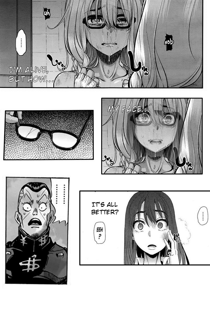 あの女の子を直そう（エマージェンスオルタネイトエンディング）[英語]