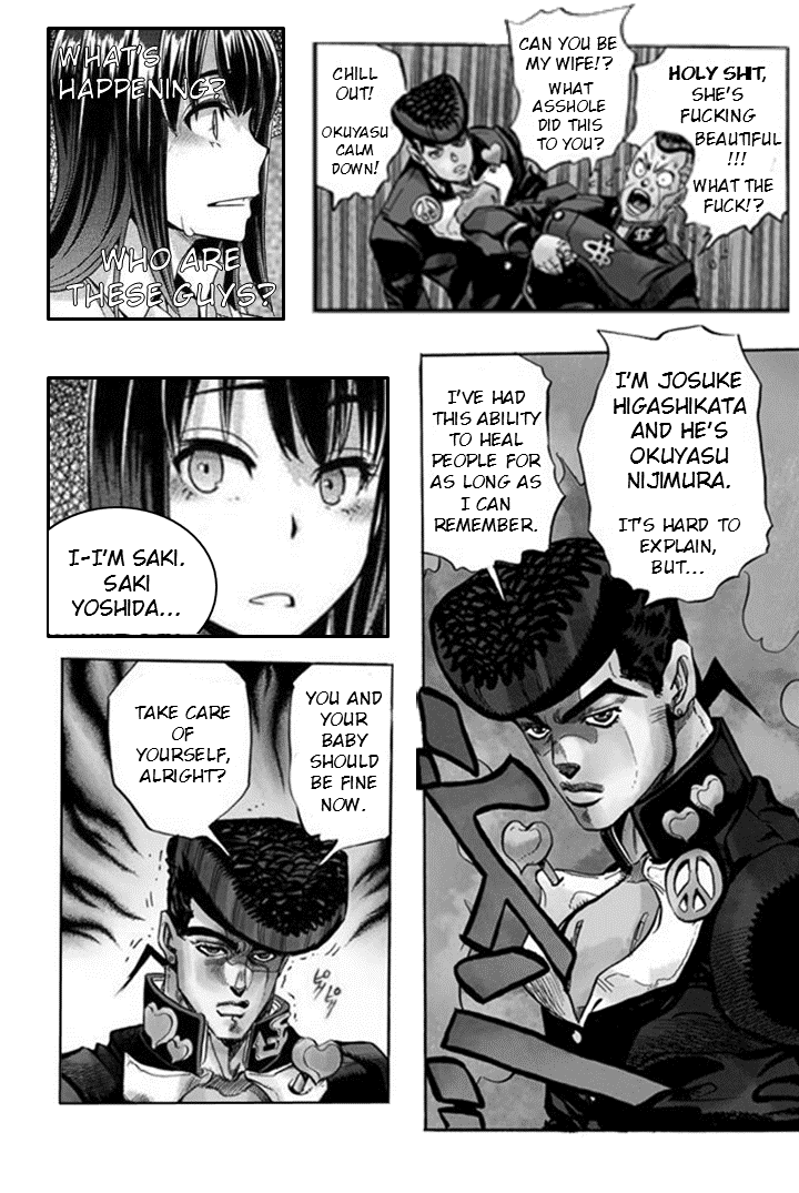 あの女の子を直そう（エマージェンスオルタネイトエンディング）[英語]