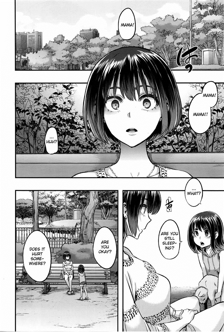 あの女の子を直そう（エマージェンスオルタネイトエンディング）[英語]