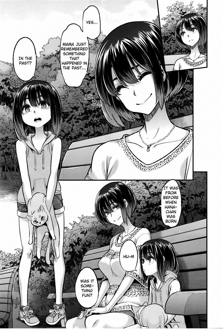 あの女の子を直そう（エマージェンスオルタネイトエンディング）[英語]