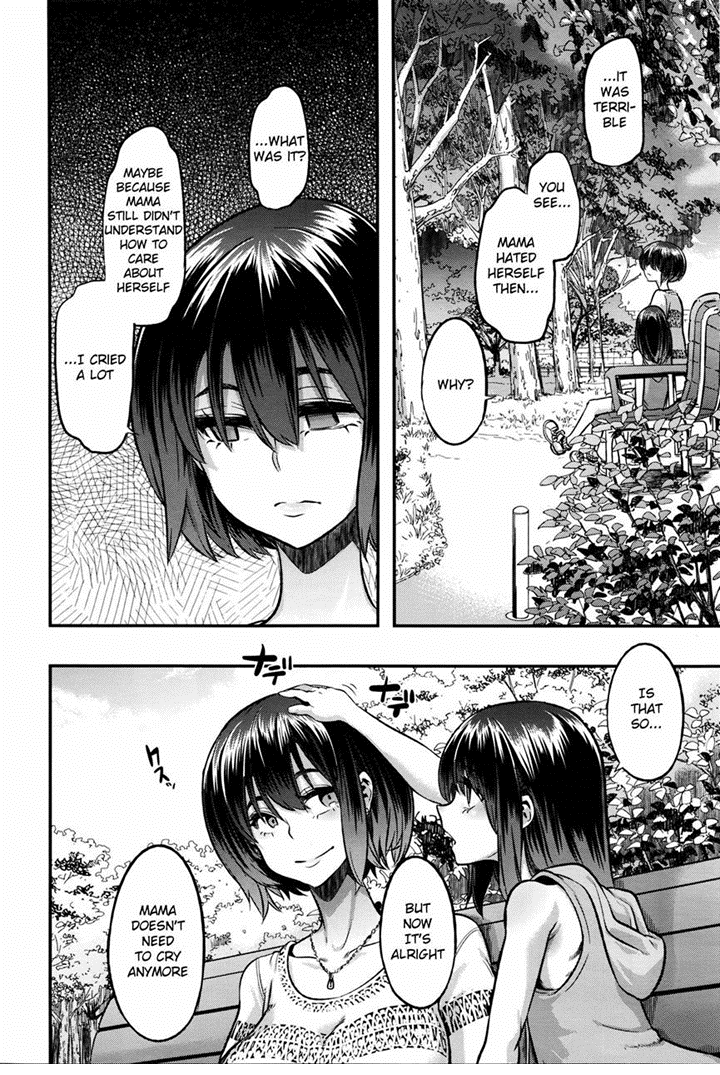 あの女の子を直そう（エマージェンスオルタネイトエンディング）[英語]