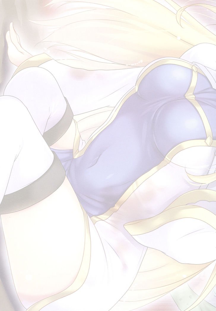 孕み袋END
