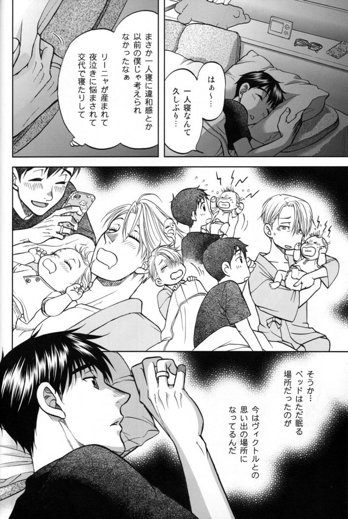 熱