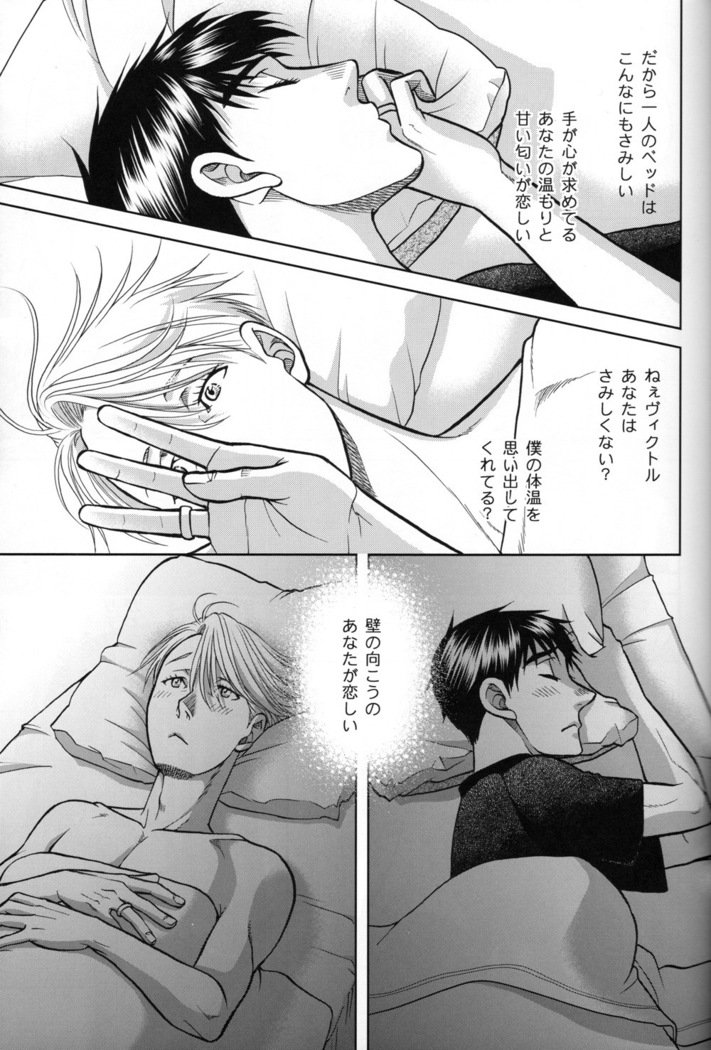 熱