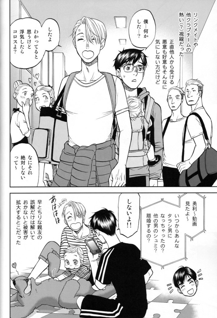 熱