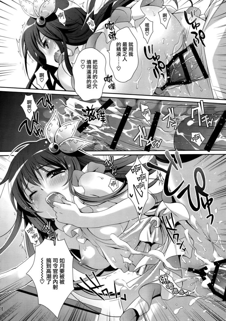 京葉モットーいしょにさせて