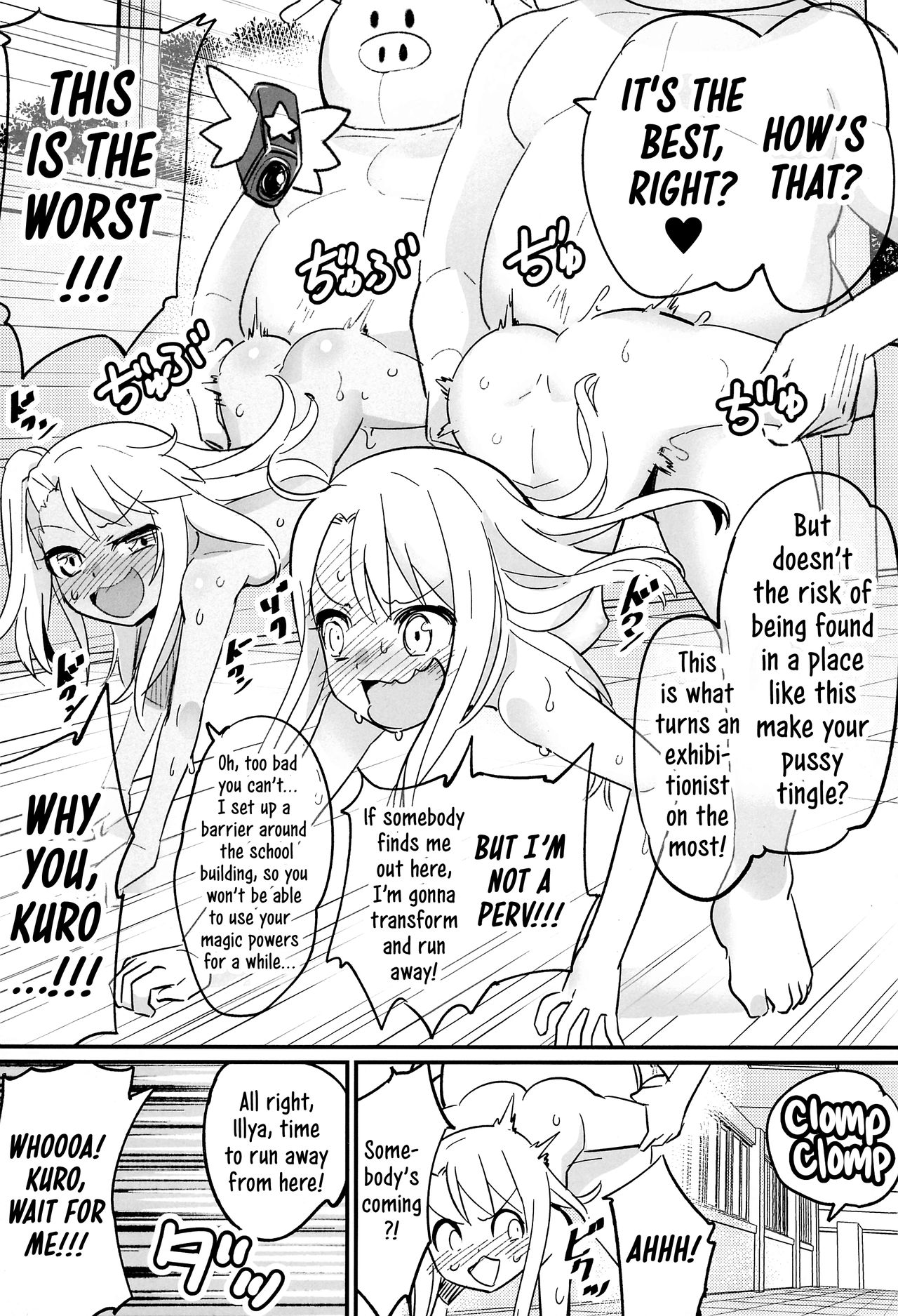(C94) [774house (774)] イリヤとクロのド変態 校内露出セックス!! (Fate/kaleid liner プリズマ☆イリヤ) [英訳]