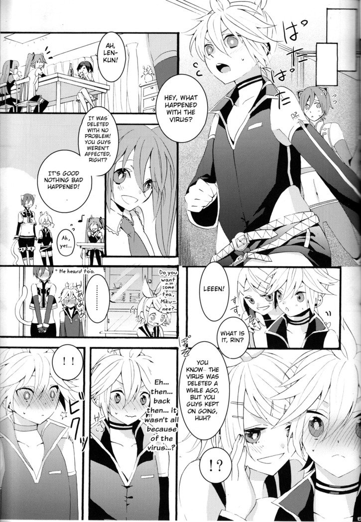 ラブ＆ロール